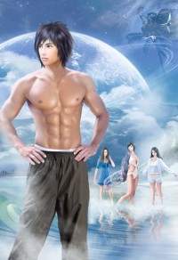 花季少女之恋:爱愈浓、情愈稠